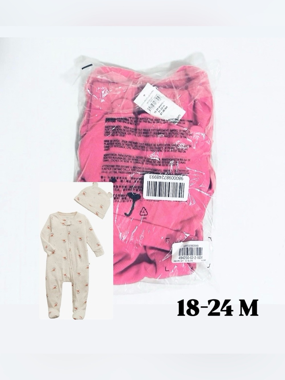 Gap Baby Brannan Bear Ribbed One-Piece Set Size 18-24M